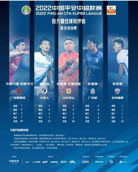影片里元素众多，又恐怖、又感人肺腑
